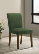 Cantley Side Chair - Furniture Now (CA)