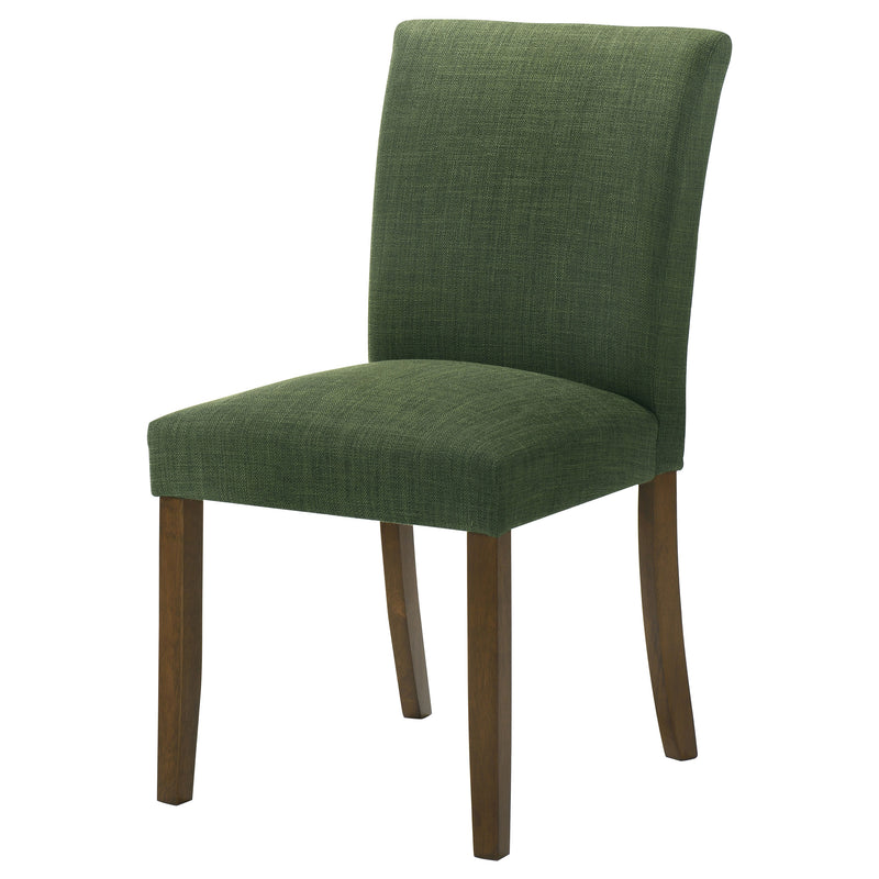 Cantley Side Chairs - Furniture Now (CA)