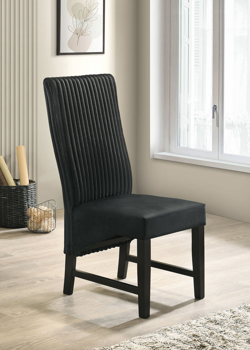 Barrand Side Chair - Furniture Now (CA)