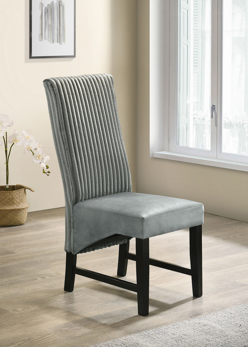 Barrand Side Chair - Furniture Now (CA)
