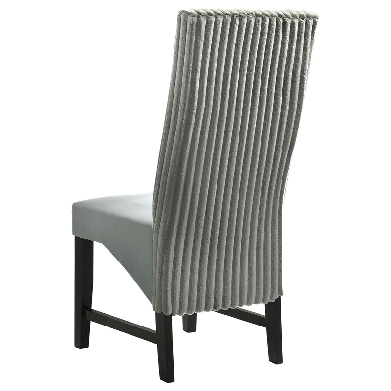 Barrand Side Chair - Furniture Now (CA)