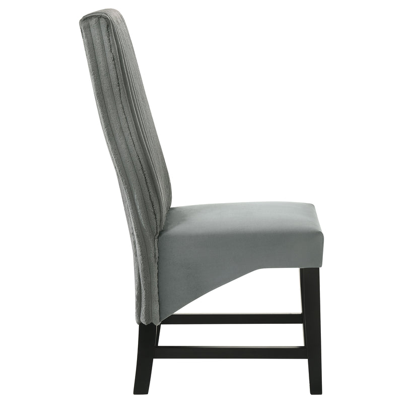 Barrand Side Chair - Furniture Now (CA)