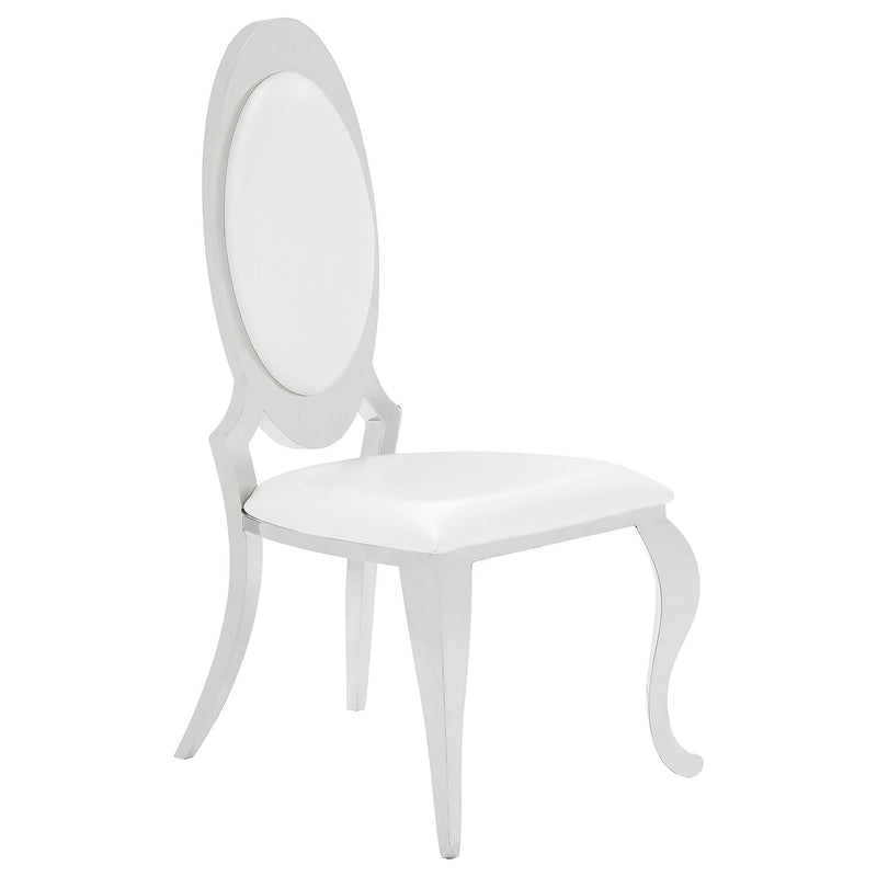 Anchorage Oval Back Side Chairs Cream and Chrome (Set of 2) - Furniture Now (CA)