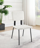 Calla Side Chair - Furniture Now (CA)