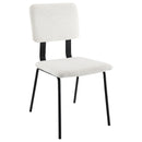 Calla Side Chair - Furniture Now (CA)