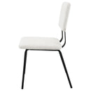 Calla Side Chair - Furniture Now (CA)