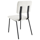 Calla Side Chair - Furniture Now (CA)