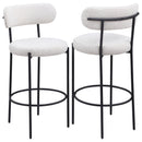 Viola Bar Stool - Furniture Now (CA)