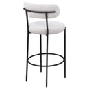 Viola Bar Stool - Furniture Now (CA)