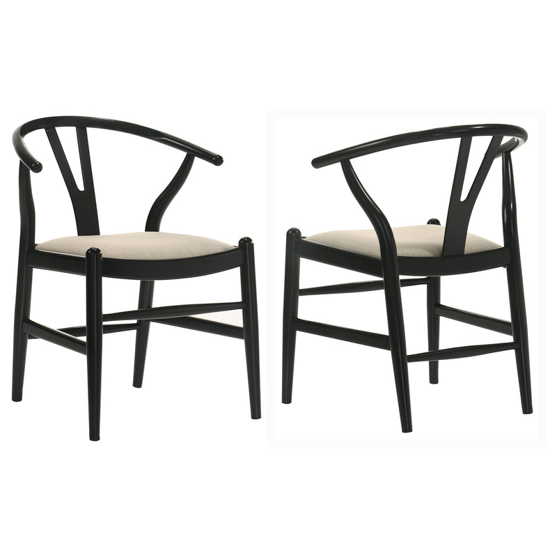 Crestmont Side Chair - Furniture Now (CA)