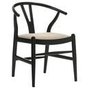 Crestmont Side Chair - Furniture Now (CA)