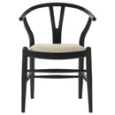 Crestmont Side Chair - Furniture Now (CA)