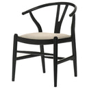 Crestmont Side Chair - Furniture Now (CA)