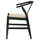 Crestmont Side Chair - Furniture Now (CA)