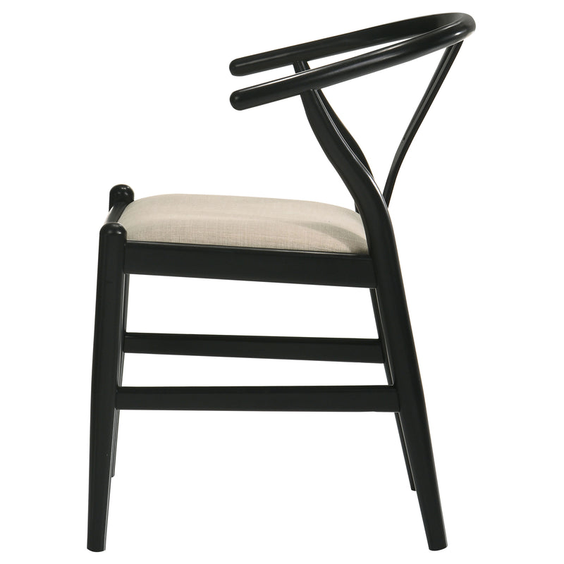 Crestmont Side Chair - Furniture Now (CA)