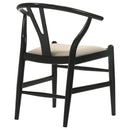 Crestmont Side Chair - Furniture Now (CA)