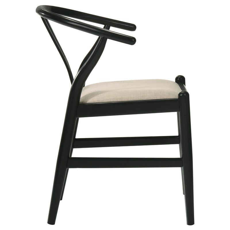 Crestmont Side Chair - Furniture Now (CA)