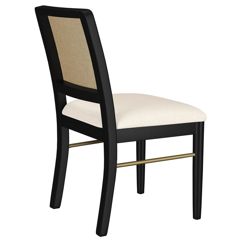 Arini Side Chairs - Furniture Now (CA)