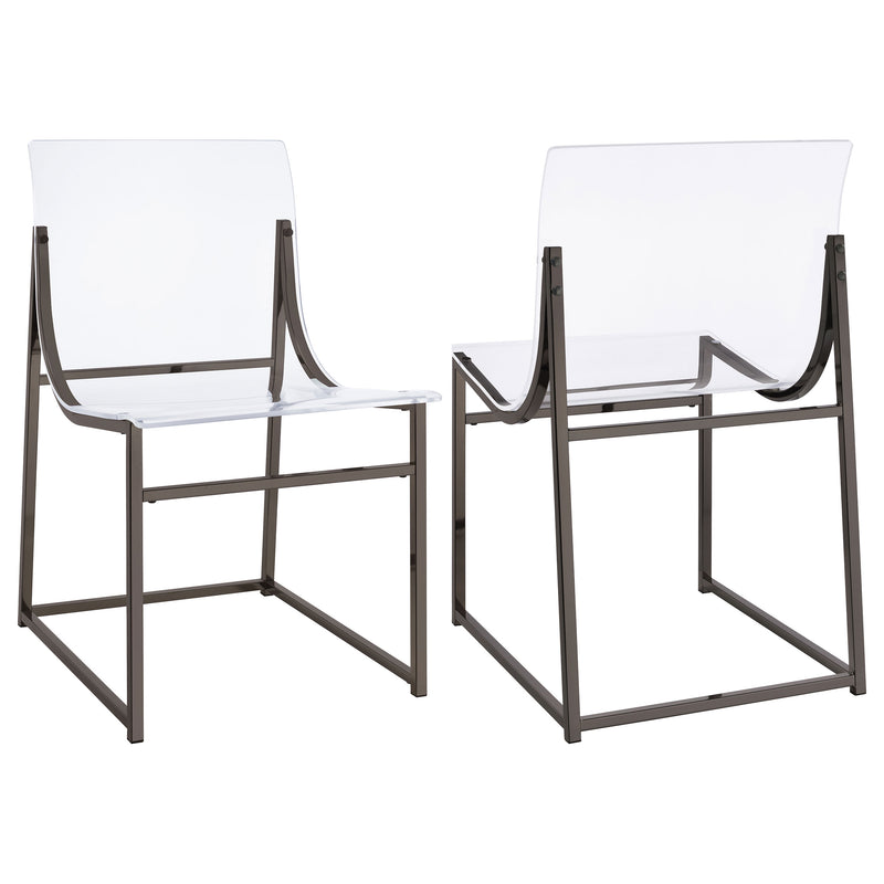 Adino Side Chairs - Furniture Now (CA)