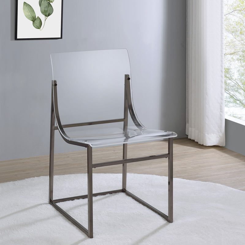 Adino Side Chairs - Furniture Now (CA)