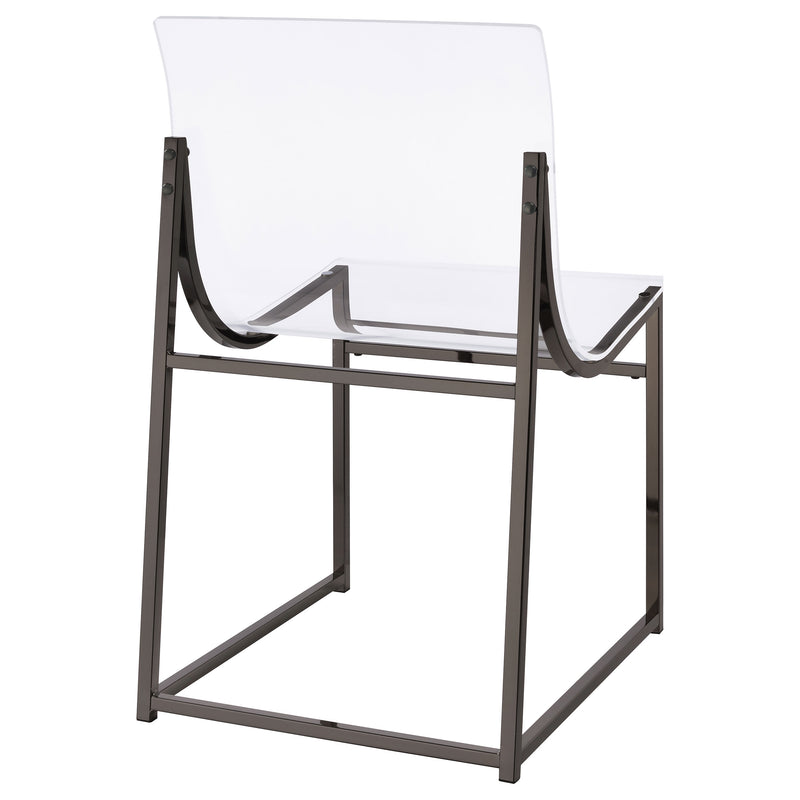 Adino Side Chairs - Furniture Now (CA)
