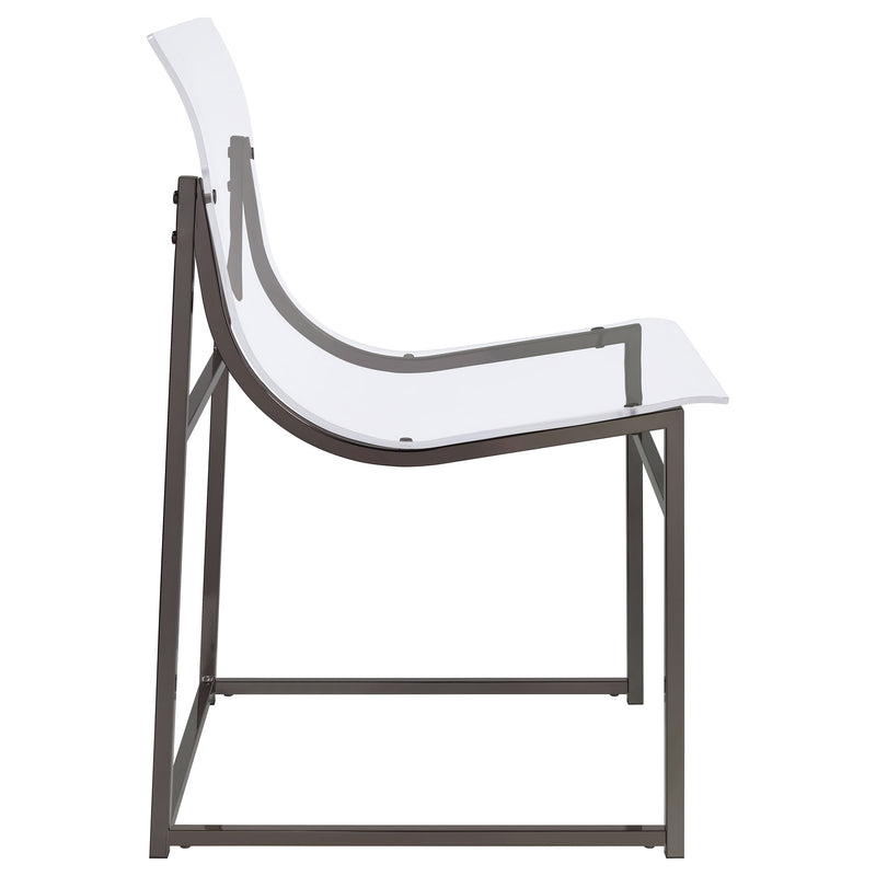 Adino Side Chairs - Furniture Now (CA)