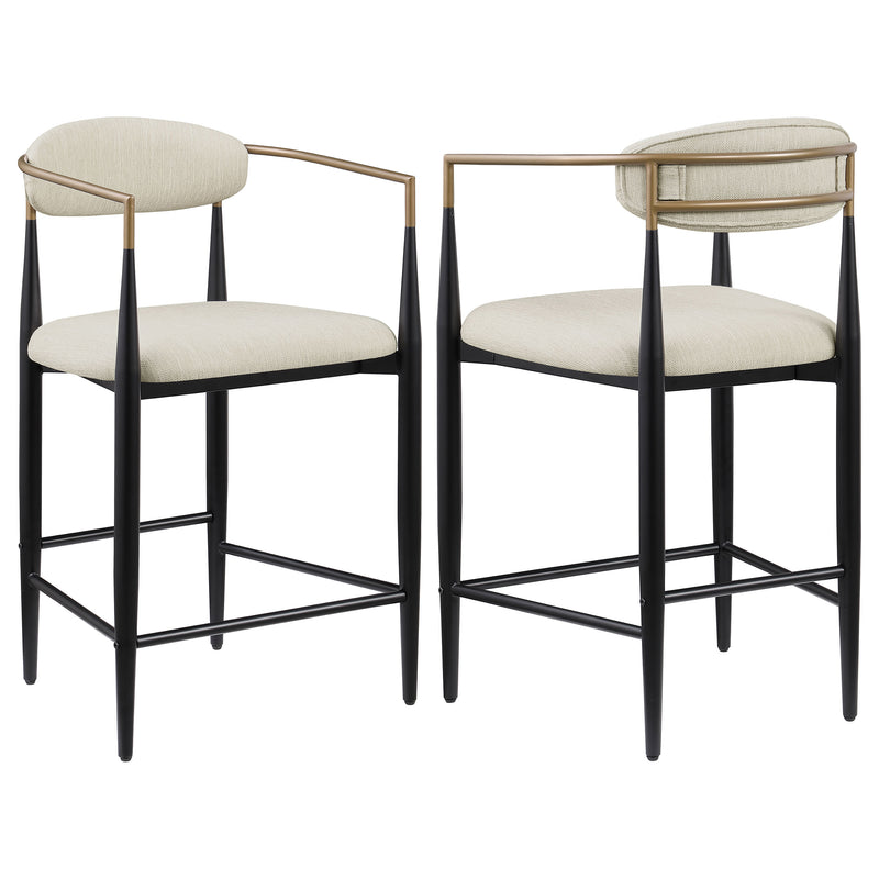 Tina Counter Stool - Furniture Now (CA)