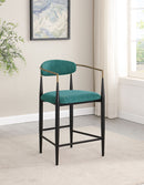 Tina Counter Stool - Furniture Now (CA)