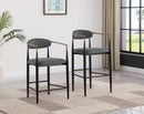 Tina Counter Stool - Furniture Now (CA)