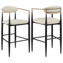 Tina Bar Stool - Furniture Now (CA)