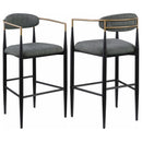 Tina Bar Stool - Furniture Now (CA)
