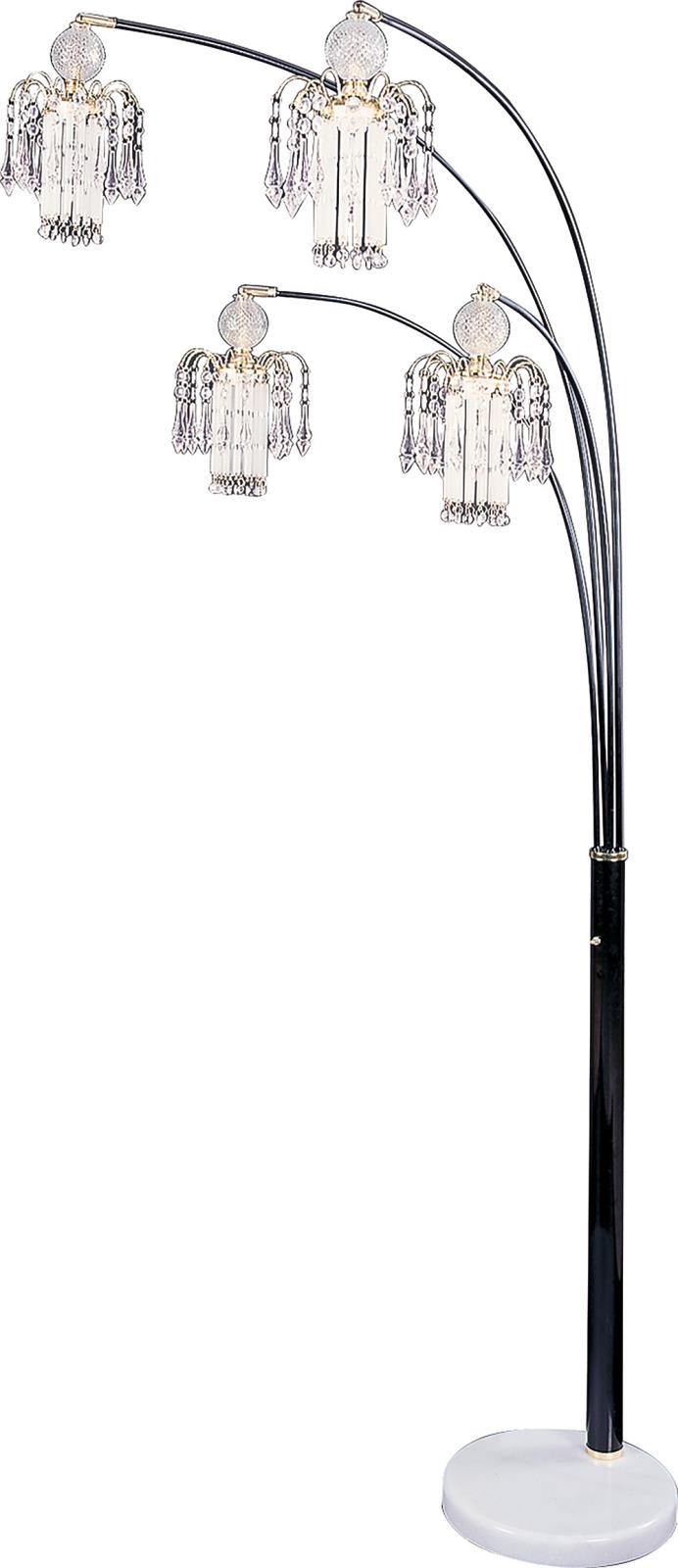 Maisel Floor Lamp with 4 Staggered Shades Black - Furniture Now (CA)