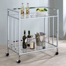 Cara Rectangular Glass Bar Cart - Furniture Now (CA)