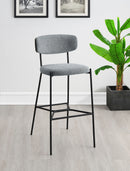 Elison Bar Stool - Furniture Now (CA)