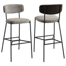 Elison Bar Stool - Furniture Now (CA)