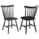 Hollyoak Side Chair - Furniture Now (CA)