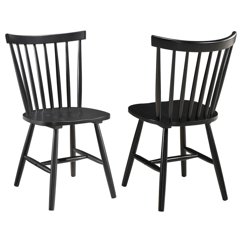 Hollyoak Side Chair - Furniture Now (CA)