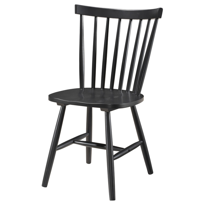 Hollyoak Side Chair - Furniture Now (CA)