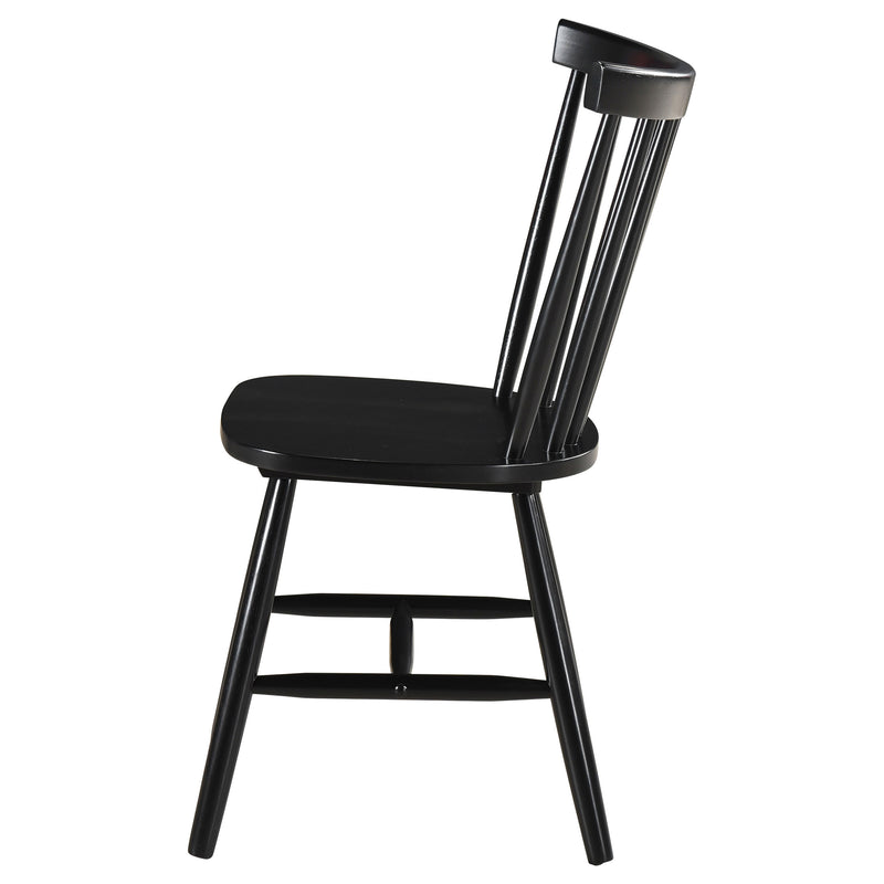Hollyoak Side Chair - Furniture Now (CA)