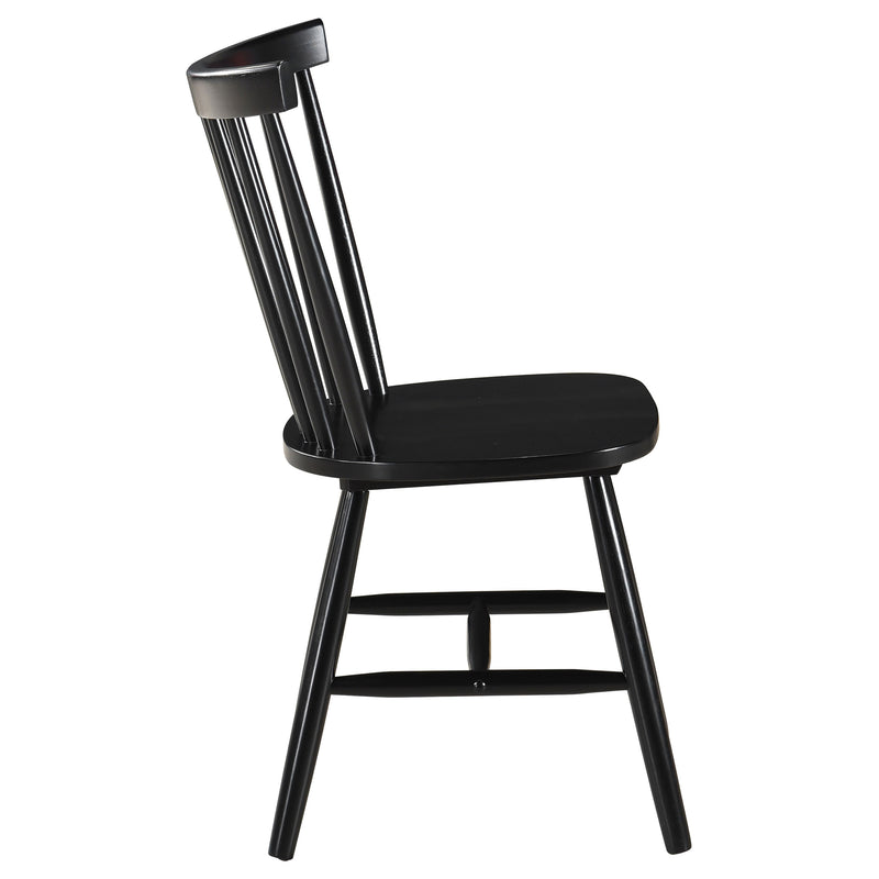 Hollyoak Side Chair - Furniture Now (CA)