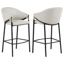 Chadwick Sloped Arm Bar Stools Beige and Glossy Black (Set of 2) - Furniture Now (CA)