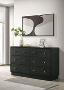 Cavelle Dresser - Furniture Now (CA)