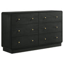 Cavelle Dresser - Furniture Now (CA)