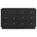 Cavelle Dresser - Furniture Now (CA)