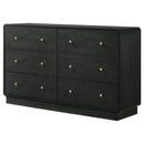 Cavelle Dresser - Furniture Now (CA)