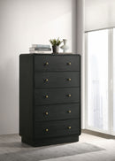 Cavelle Chest - Furniture Now (CA)