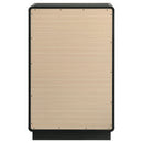 Cavelle Chest - Furniture Now (CA)