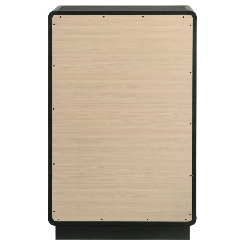 Cavelle Chest - Furniture Now (CA)