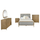 Arini Bedroom Set Beige - Furniture Now (CA)