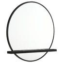 Arini Dresser Mirrors - Furniture Now (CA)